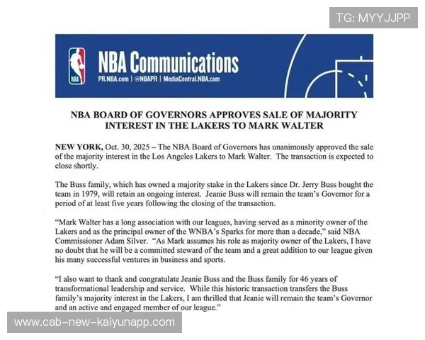 湖人随詹复苏:紫金王朝再启新篇章