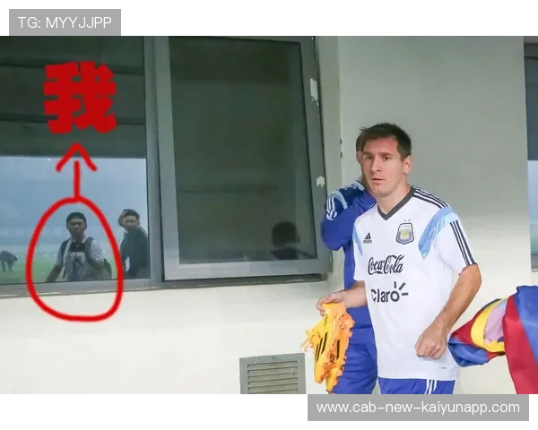 巴西与阿根廷南美对决前,梅西个人状态令人期待